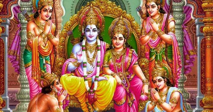 Lord Rama 